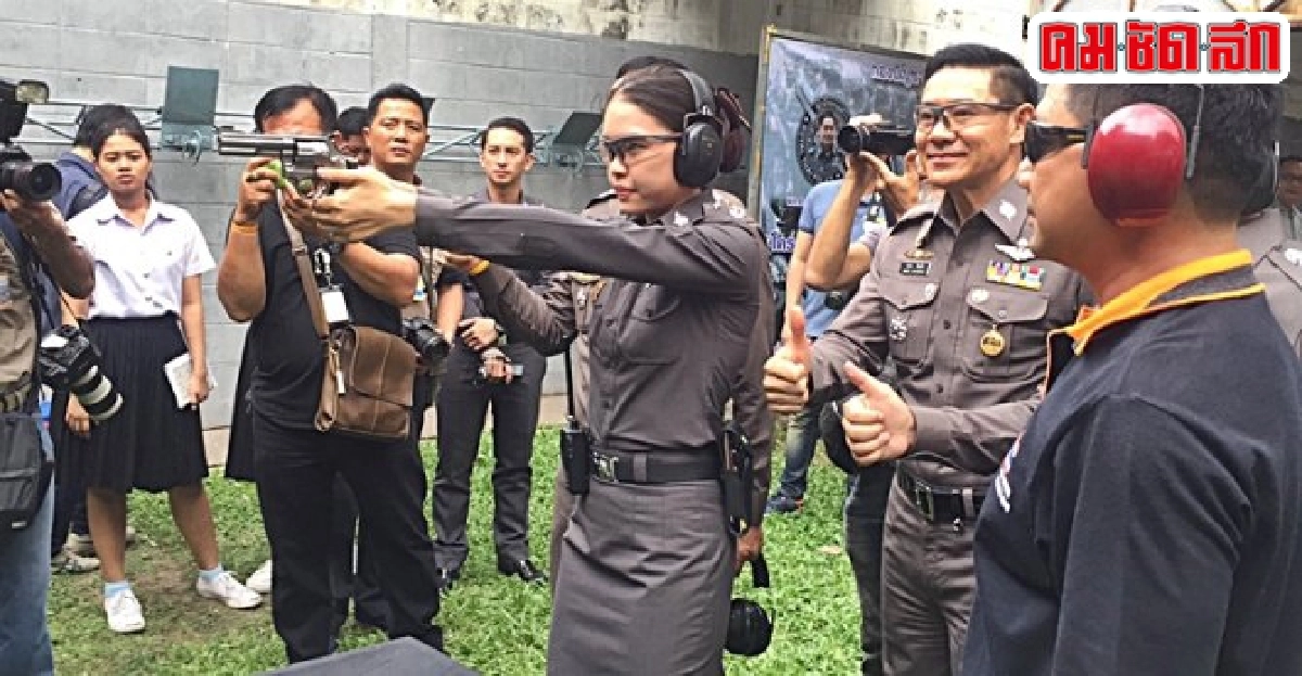 3ตร.หญิงจ่อขึ้นแท่นผู้กำกับโรงพัก