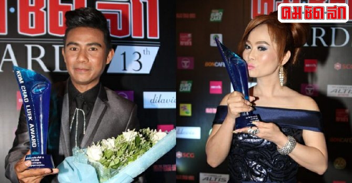 ความเห็นกรรมการคมชัดลึกอวอร์ดเพลงดีแต่สัมผัสผิดต้องถูกตัด ความเห็นกรรมการคมชัดลึกอวอร์ดเพลงดีแต่สัมผัสผิดต้องถูกตัด
