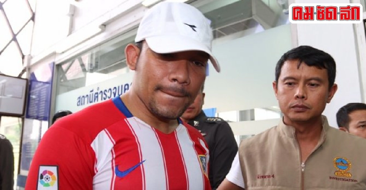 สมาคมเพาะกายแจงครูฝึกเพาะกายคดีข่มขืนไม่ใช่นักกีฬาทีมชาติ สมาคมเพาะกายแจงครูฝึกเพาะกายคดีข่มขืนไม่ใช่นักกีฬาทีมชาติ