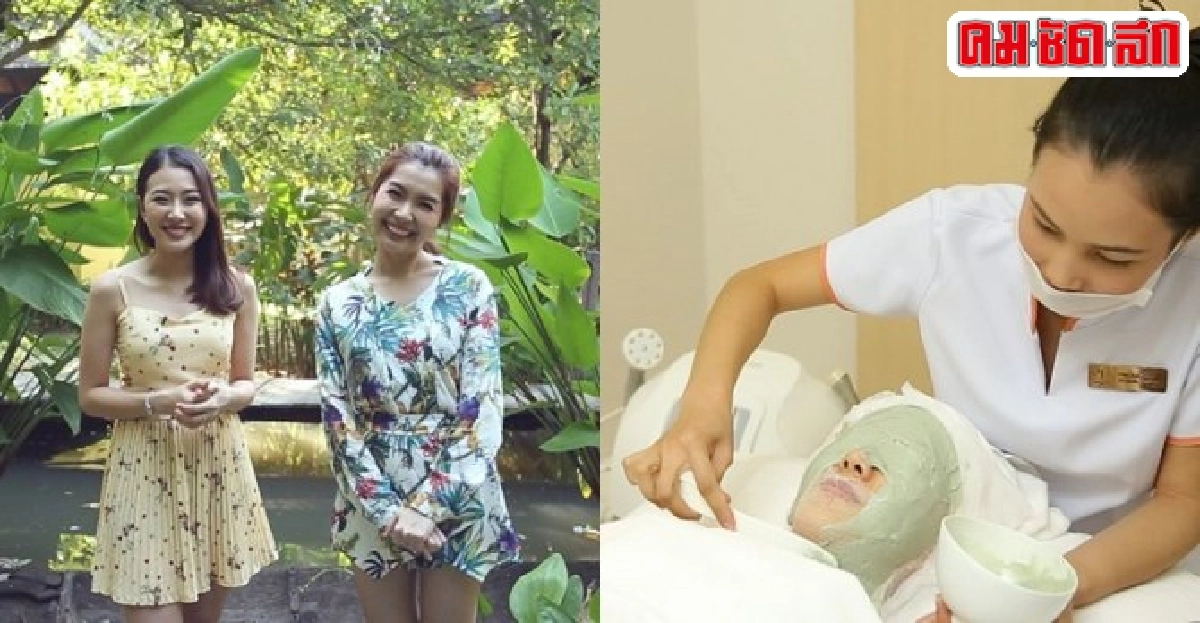 เติมน้ำให้ผิวสวยในคลับโสภา เติมน้ำให้ผิวสวยในคลับโสภา