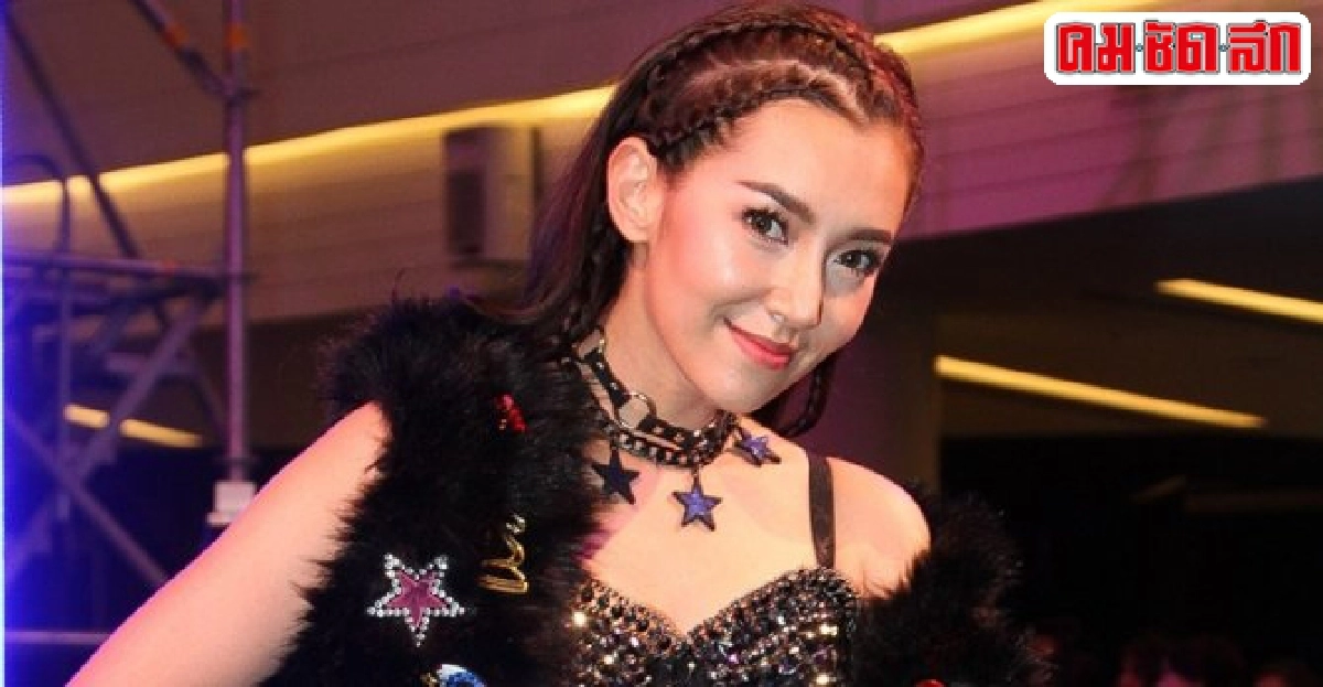 เบลล่าเซอร์ไพรส์เจมส์แต่งเพลงให้เชื่อไม่กระทบจิตใจเวียร์ เบลล่าเซอร์ไพรส์เจมส์แต่งเพลงให้เชื่อไม่กระทบจิตใจเวียร์
