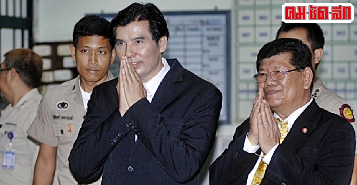 พักโทษ'พร้อมพงศ์-เกียรติอุดม'11พ.ค. พักโทษ'พร้อมพงศ์-เกียรติอุดม'11พ.ค.