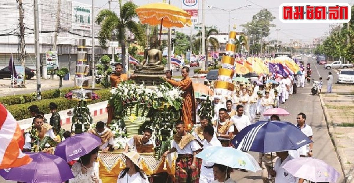 ร่วมบุญฉลองเจดีย์ประดิษฐานหลวงพ่อพระสุก ร่วมบุญฉลองเจดีย์ประดิษฐานหลวงพ่อพระสุก