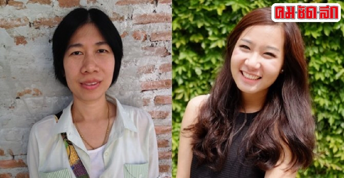 นำให้ชนะ Leading นำให้ชนะ Leading