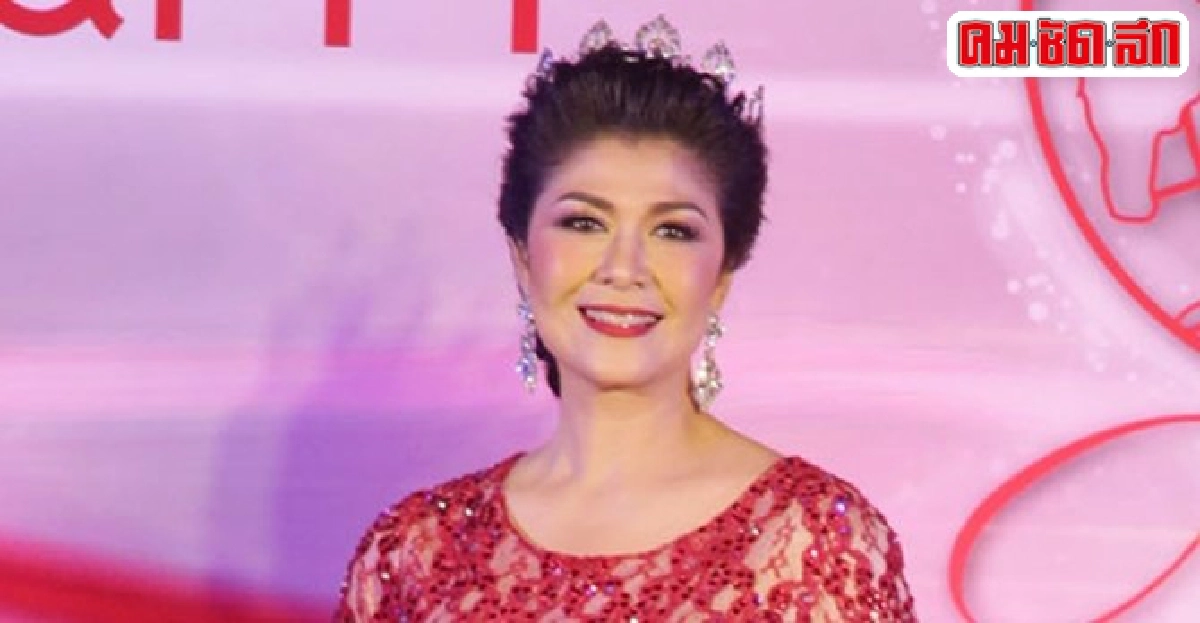 เปิดเวทีชิงมงกุฎ'มิสไทยแลนด์เวิลด์ 2016'