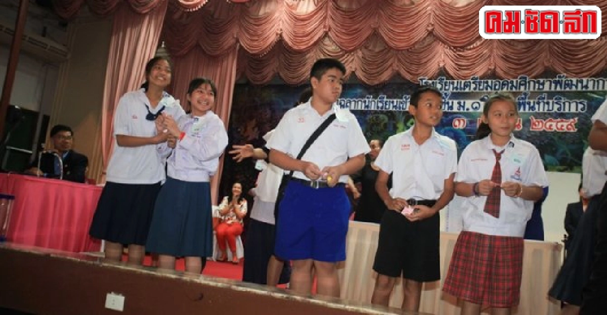 ไม่มีที่เรียนเร่งแจ้งขอจัดสรร6-10เม.ย.นี้