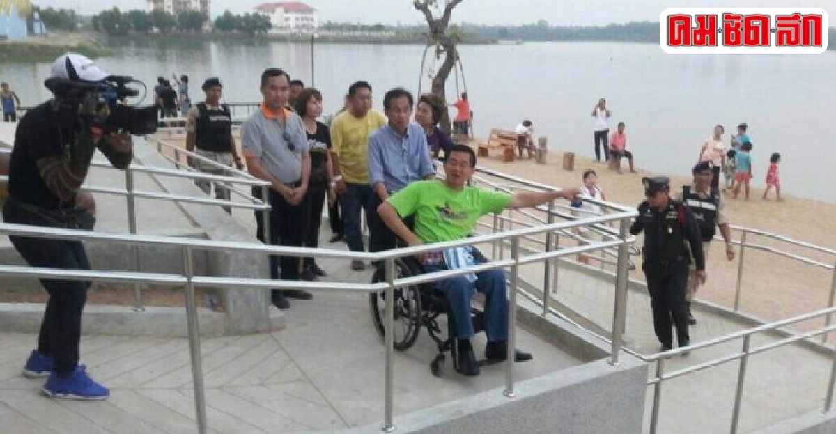 'ยโสธร'ขับเคลื่อนสู่เมืองต้นแบบอารยสถาปัตย์ 'ยโสธร'ขับเคลื่อนสู่เมืองต้นแบบอารยสถาปัตย์