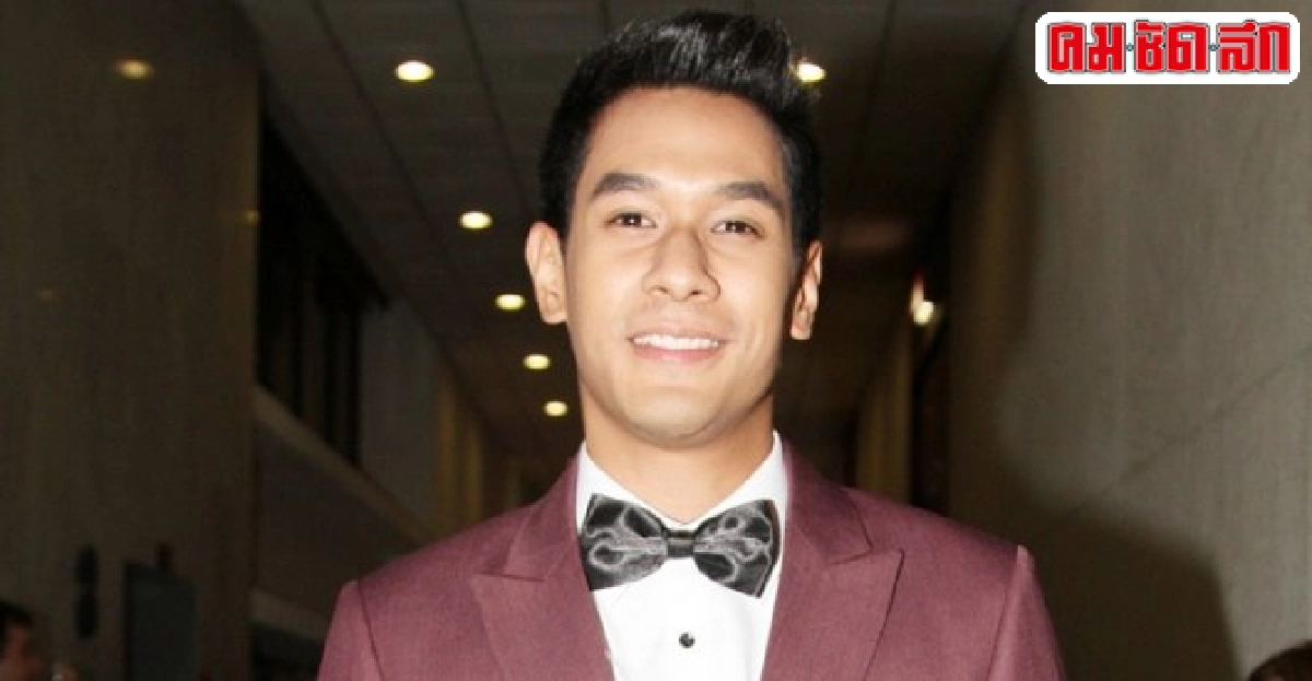 อ๋อมอึกอักจีบเปรี้ยวเมินโดนมองเป็นคาสโนว่า