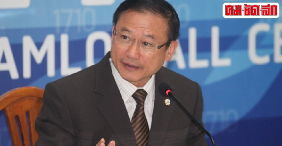 ปปง.เร่งติดต่อปานามาขอข้อมูล21คนไทยพันคอร์รัปชั่น-ยา ปปง.เร่งติดต่อปานามาขอข้อมูล21คนไทยพันคอร์รัปชั่น-ยา