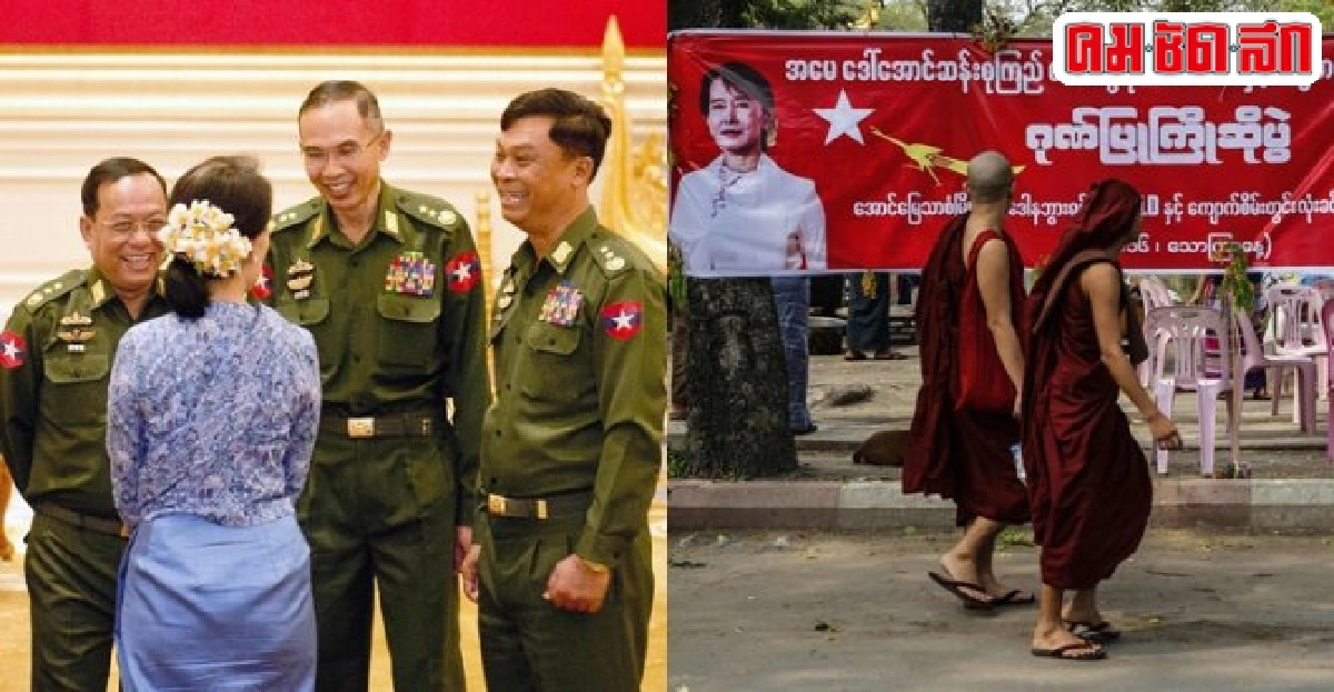 แรงกดดันใหม่ในอาเซียน แรงกดดันใหม่ในอาเซียน