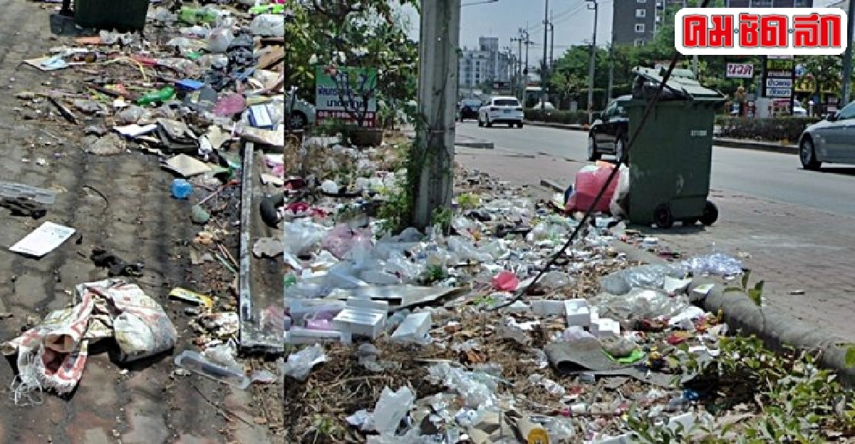 ถังขยะไม่พอ...ทิ้งข้างทางดีกว่า ถังขยะไม่พอ...ทิ้งข้างทางดีกว่า