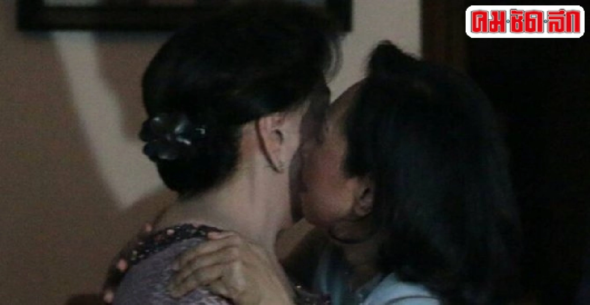 อ้อมกอดแม่-ลูก!ปมขัดแย้งน้ำพริกเผาแม่ประนอมยุติ อ้อมกอดแม่-ลูก!ปมขัดแย้งน้ำพริกเผาแม่ประนอมยุติ