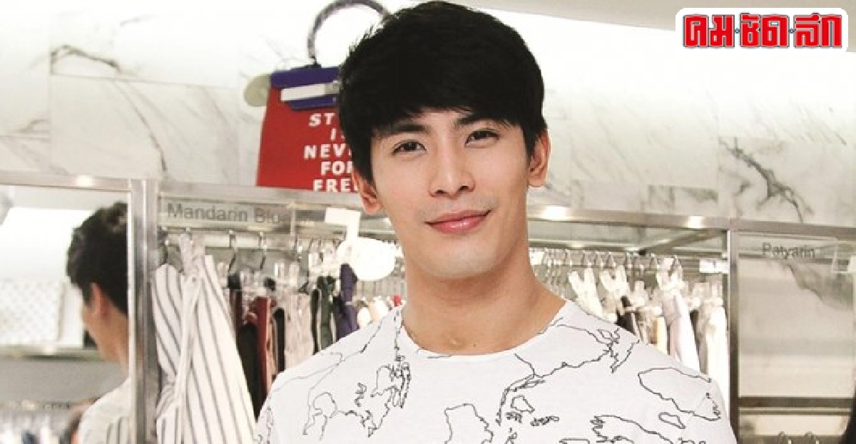 สนเปิดตัวเป็นนักแสดงที่จีนเตรียมมีโปรเจกท์แดนมังกร สนเปิดตัวเป็นนักแสดงที่จีนเตรียมมีโปรเจกท์แดนมังกร