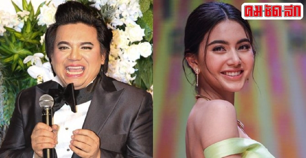 เอไม่ห้ามมาริโอ้เล่นละครด้วยโต้ตะโกนด่าใหม่กลางสยาม เอไม่ห้ามมาริโอ้เล่นละครด้วยโต้ตะโกนด่าใหม่กลางสยาม