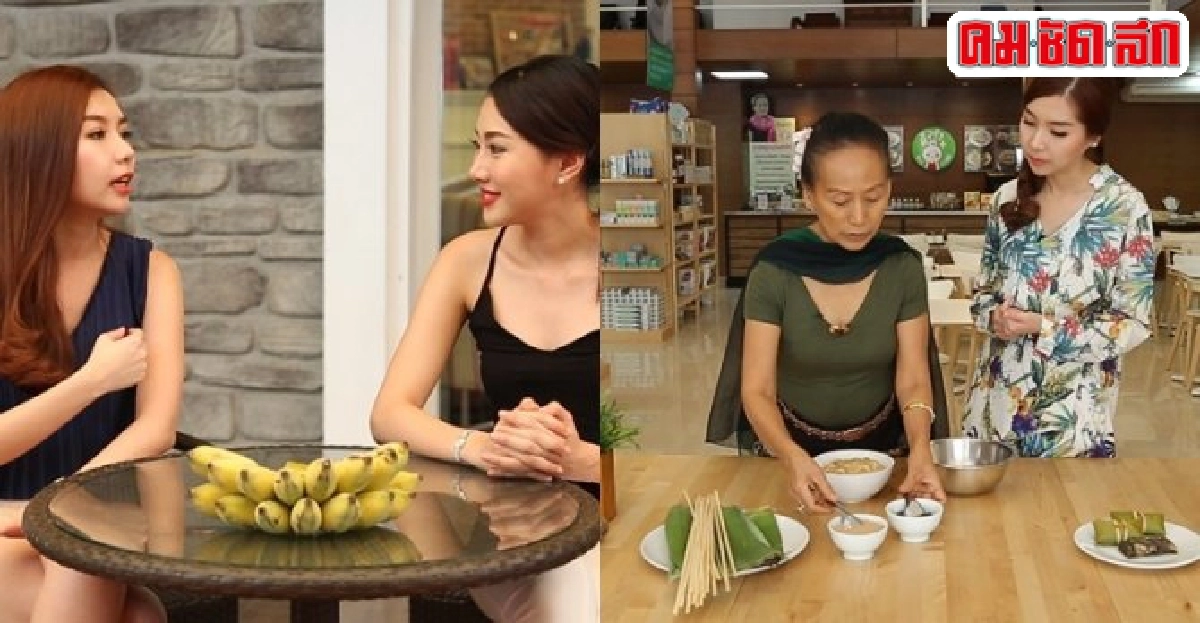 กินอย่างไรไม่ให้'ท้องป่อง'ในคลับโสภา  