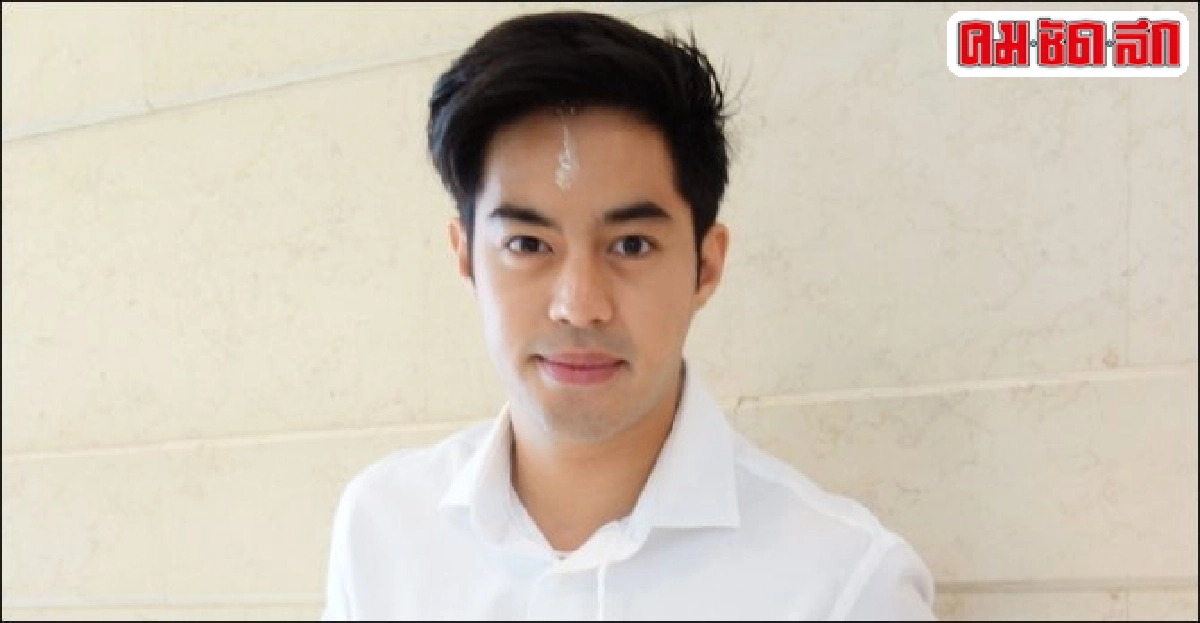 คมชัดลึกเม้าท์นอกจอ:พฤ.7เมย.59 คมชัดลึกเม้าท์นอกจอ:พฤ.7เมย.59