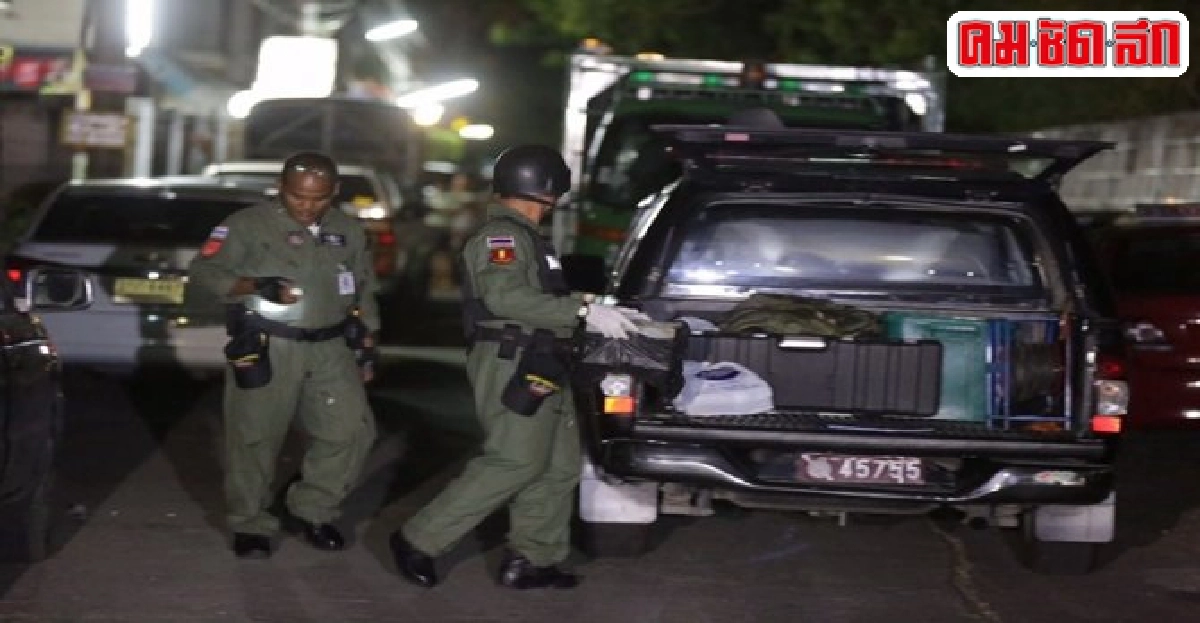ผวาพบวัตถุคล้ายระเบิดลูกเกลี้ยง ผวาพบวัตถุคล้ายระเบิดลูกเกลี้ยง