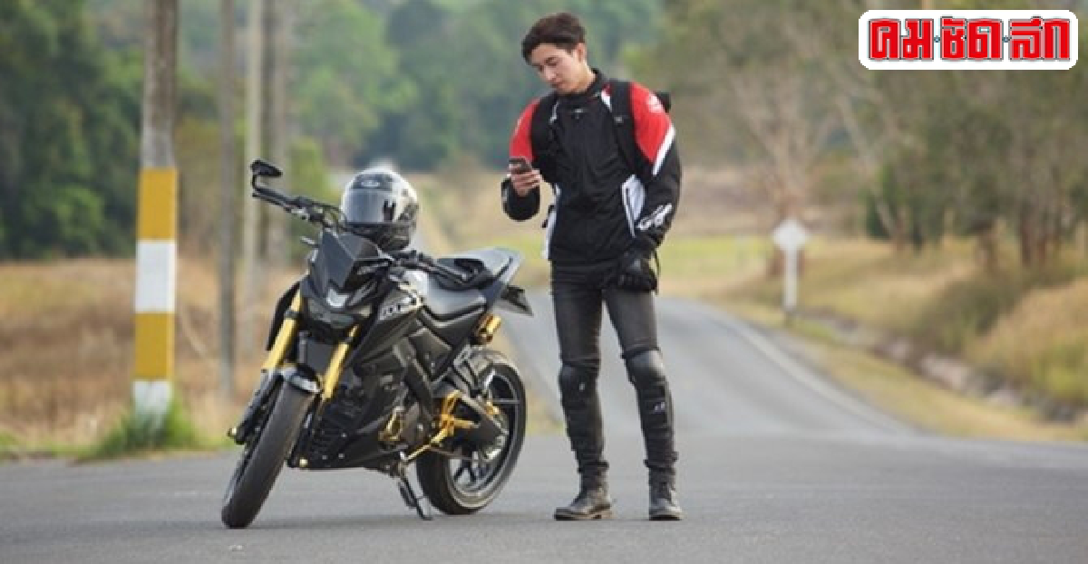 พบกับโตโน่-โอบ-แพตในซีรีส์แนวโรดทริปอยู่ที่เรา