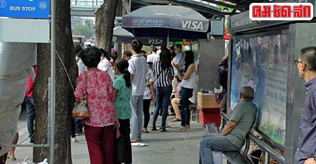 เกะกะรถขายของในป้ายรถเมล์