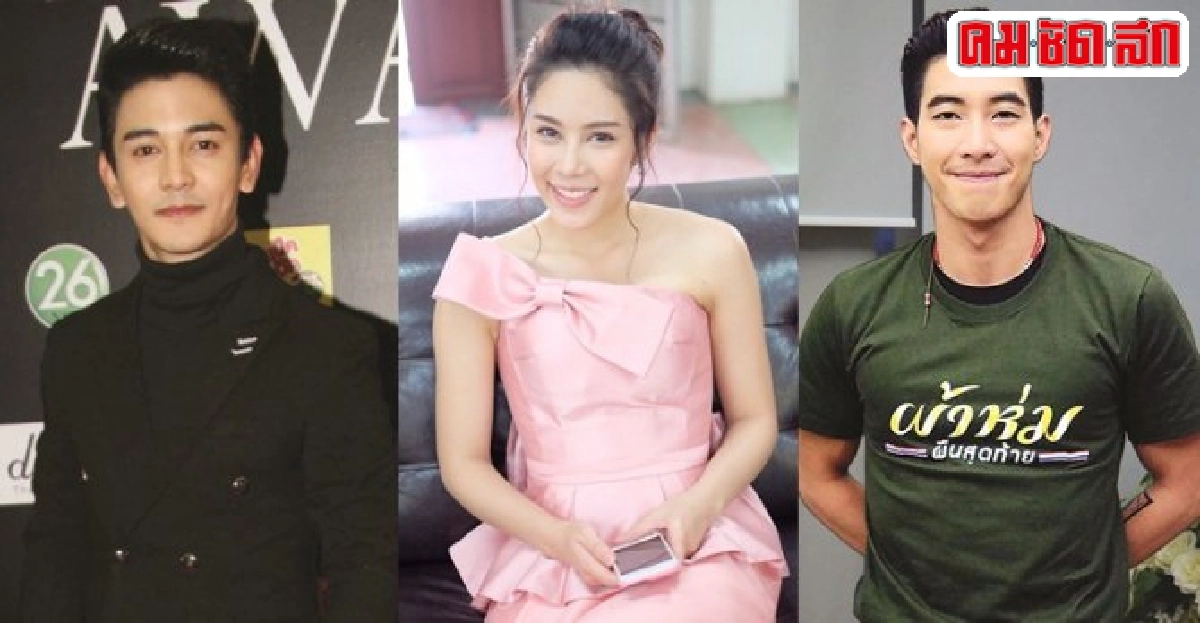 กันโบ้ยรอโตโน่-เบญแจงเองออกตัวระบุสัมพันธ์แทนไม่ได้