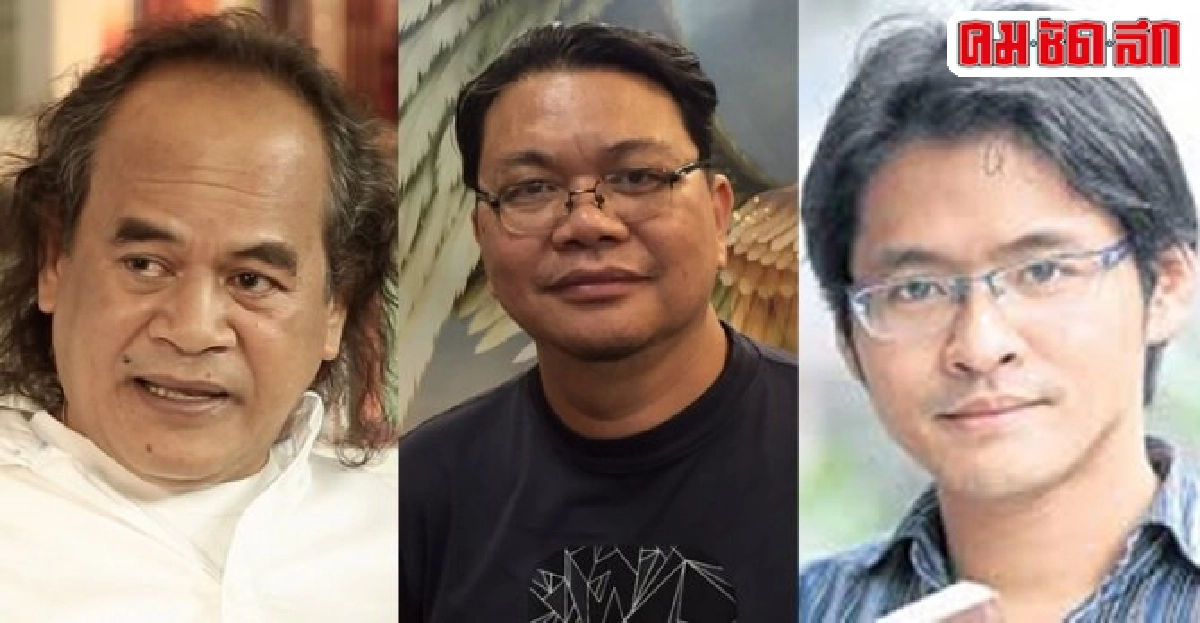 ดอกติ้วป่า สนั่น ชูสกุล ดอกติ้วป่า สนั่น ชูสกุล