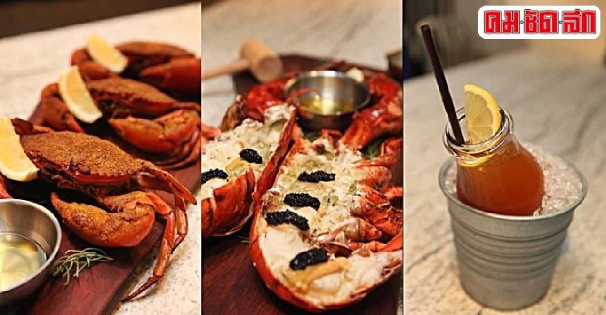'Crab&Claw' ซีฟู้ดจนต้องร้องว้าวว... 