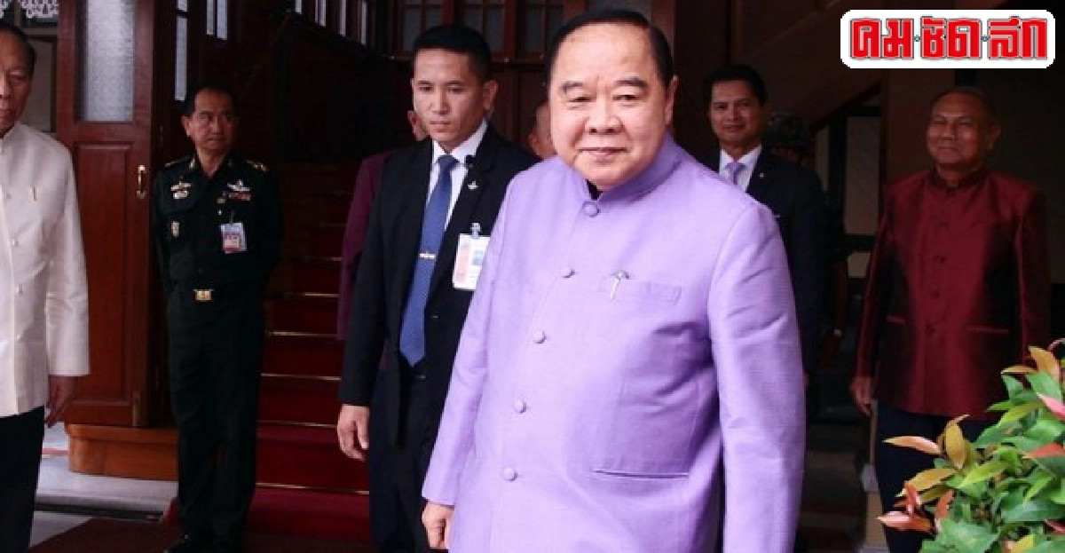 บิ๊กป้อมนำทีมจัดพิธีวันคล้ายวันสถาปนาครบ129ปีกลาโหม บิ๊กป้อมนำทีมจัดพิธีวันคล้ายวันสถาปนาครบ129ปีกลาโหม