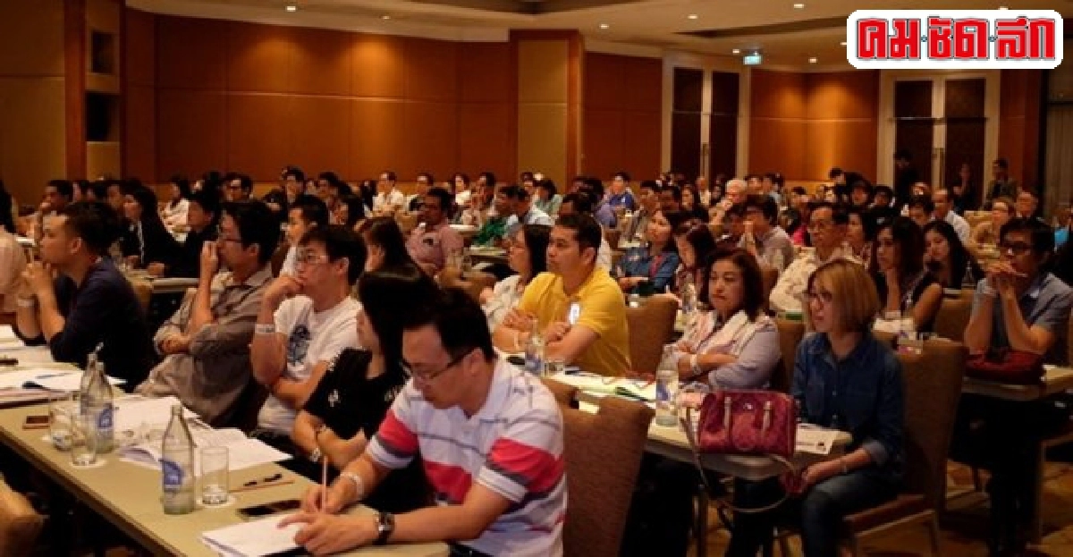 'ตู้ตั๋วแตก'อีกครั้งกับการบรรยาย'อพาร์ทเม้นท์ไม่บาน'