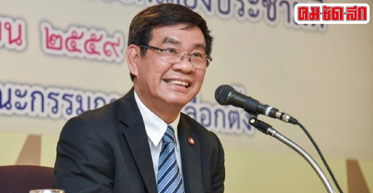 สมชัยชี้คำถามพ่วงสนช.เป็นคำถามนำ สมชัยชี้คำถามพ่วงสนช.เป็นคำถามนำ
