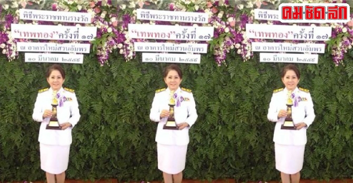วรรณศิลป์มิเส้นสาย วรรณศิลป์มิเส้นสาย