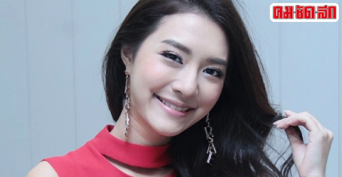 มิวโต้เลิกแฟนหนุ่มนอกวงการ มิวโต้เลิกแฟนหนุ่มนอกวงการ