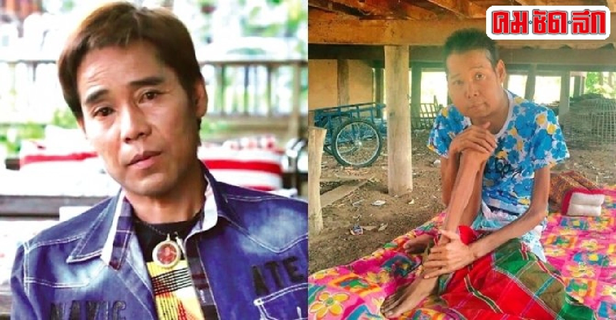 ลูกทุ่ง'แดง จิตกร'ป่วยหนัก'มะเร็ง' ลูกทุ่ง'แดง จิตกร'ป่วยหนัก'มะเร็ง'