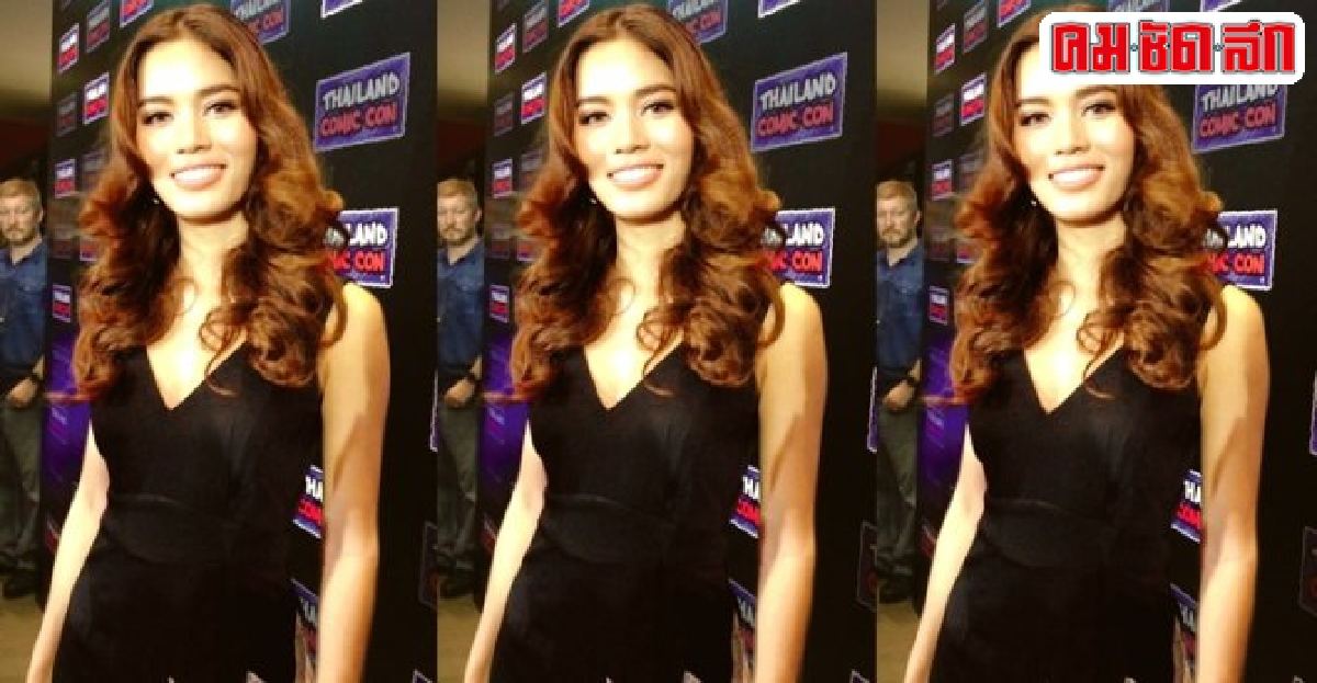 ติช่าแพลนอยู่เมืองไทยแย้มมีละครอุบรายละเอียด ติช่าแพลนอยู่เมืองไทยแย้มมีละครอุบรายละเอียด