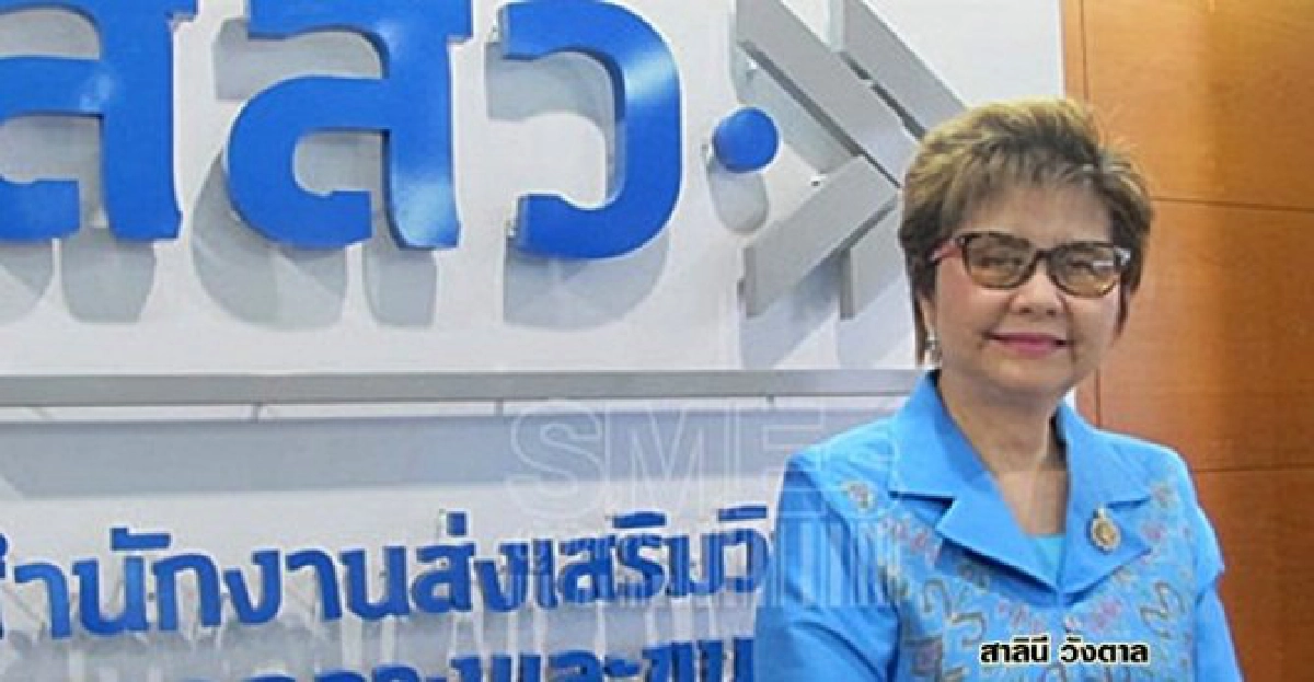ดันโปรเจกท์พัฒนาเอสเอ็มอี ตั้งเป้าหมื่นรายมุ่งสากล ดันโปรเจกท์พัฒนาเอสเอ็มอี ตั้งเป้าหมื่นรายมุ่งสากล