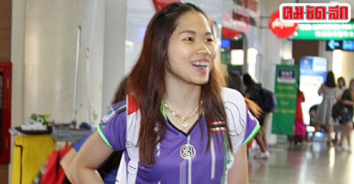 'เมย์'ลุยสิงคโปร์-ตั้งเป้ามือ1โลก