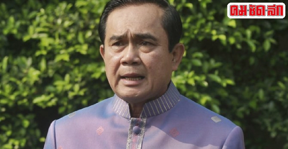 นายกฯเมินปชป.ค้านคำถามพ่วง นายกฯเมินปชป.ค้านคำถามพ่วง