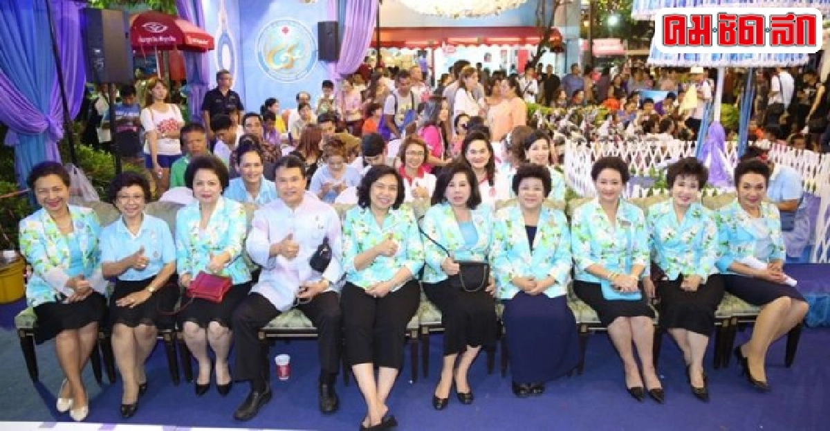 'ปลัดอำเภอเลิงนกทา'คว้าทอง1กิโลงานกาชาด
