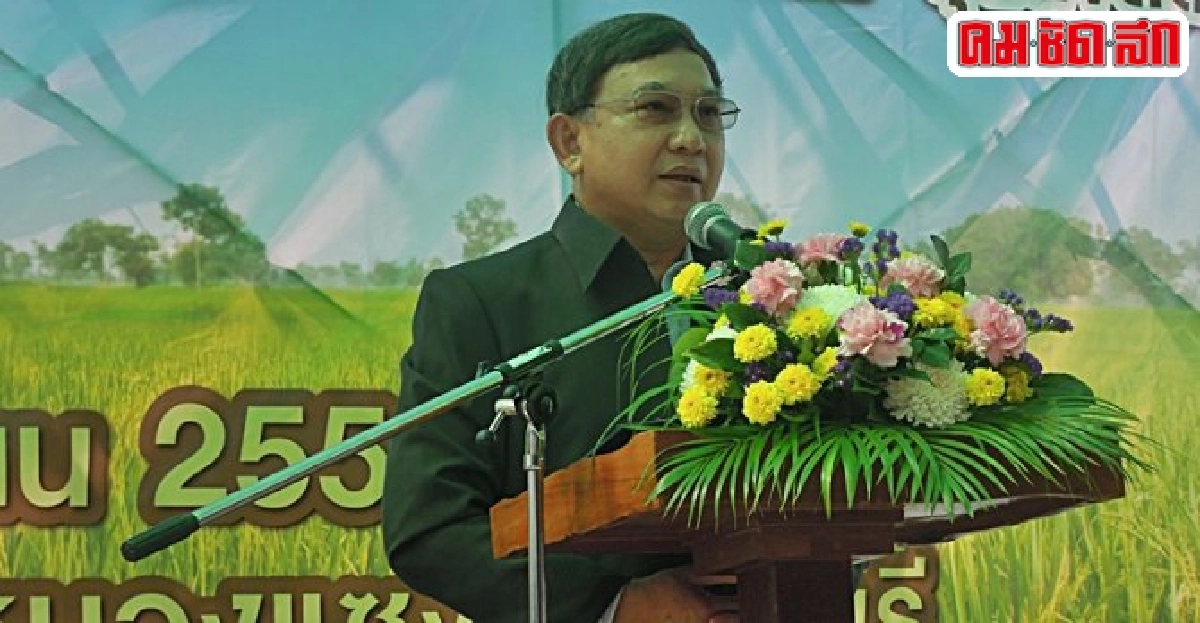 เร่งจัดทำกรอบยุทธศาสตร์วิจัย 20 ปี