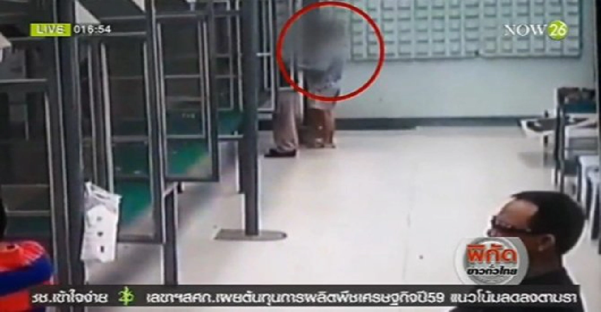 สาวระเบิดขมับดับคาสนามยิงปืน สาวระเบิดขมับดับคาสนามยิงปืน