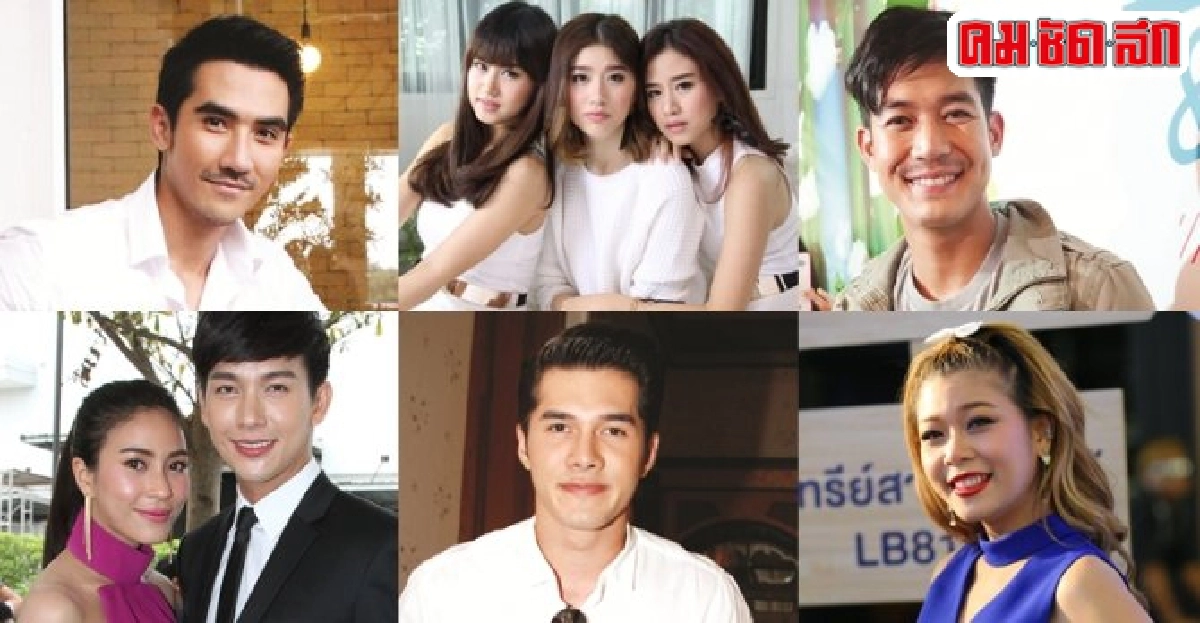 เม้าท์นอกจอ : 15 เม.ย.59 เม้าท์นอกจอ : 15 เม.ย.59