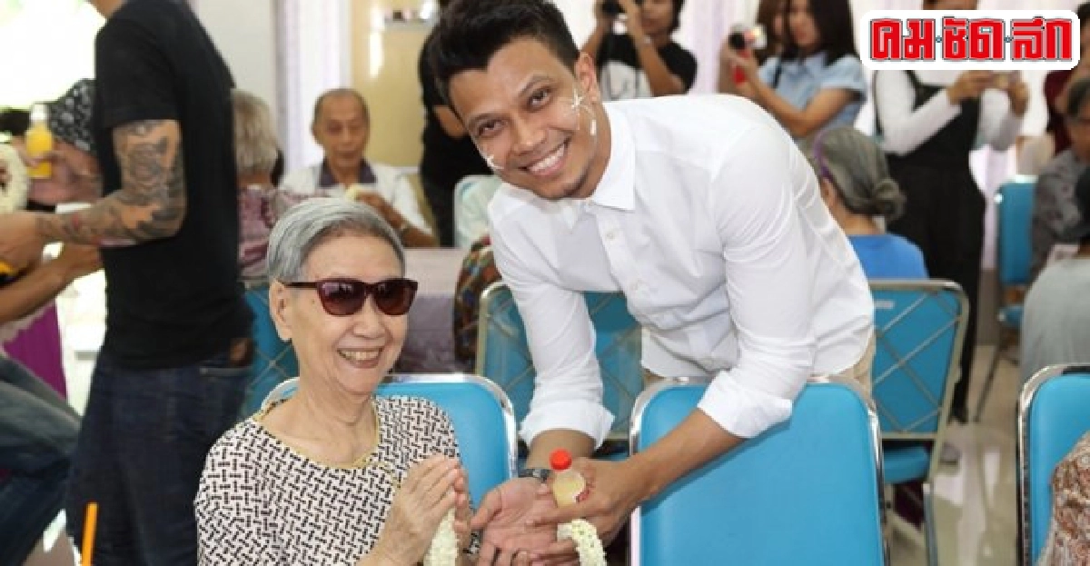 ชาวร็อกจีนี่ เรคคอร์ดสบุกบ้านบางแค ชาวร็อกจีนี่ เรคคอร์ดสบุกบ้านบางแค