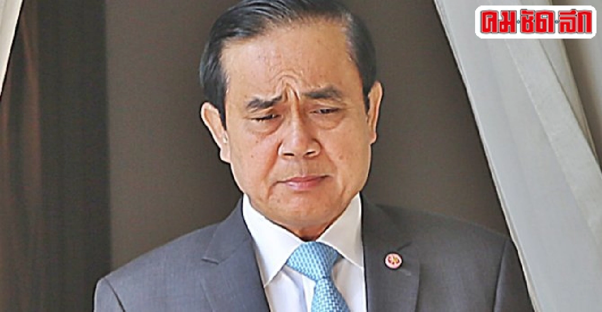 ข้อห้ามเข้มกับคนหย่อน ข้อห้ามเข้มกับคนหย่อน