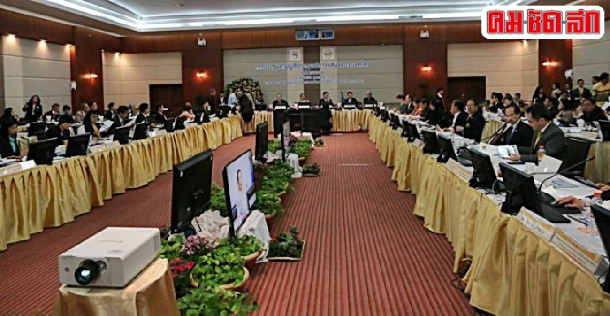 ปิดเทอมแบบอาเซียน เยอะไปไหม? ปิดเทอมแบบอาเซียน เยอะไปไหม?