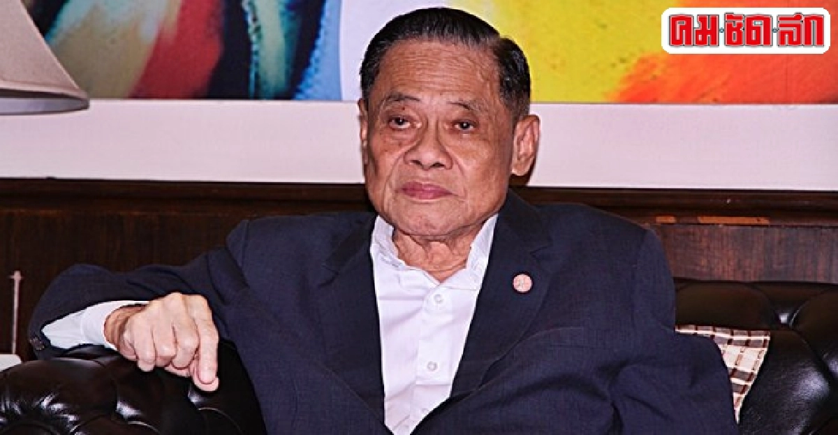 การเมืองต้องปฏิรูปด่วน การเมืองต้องปฏิรูปด่วน