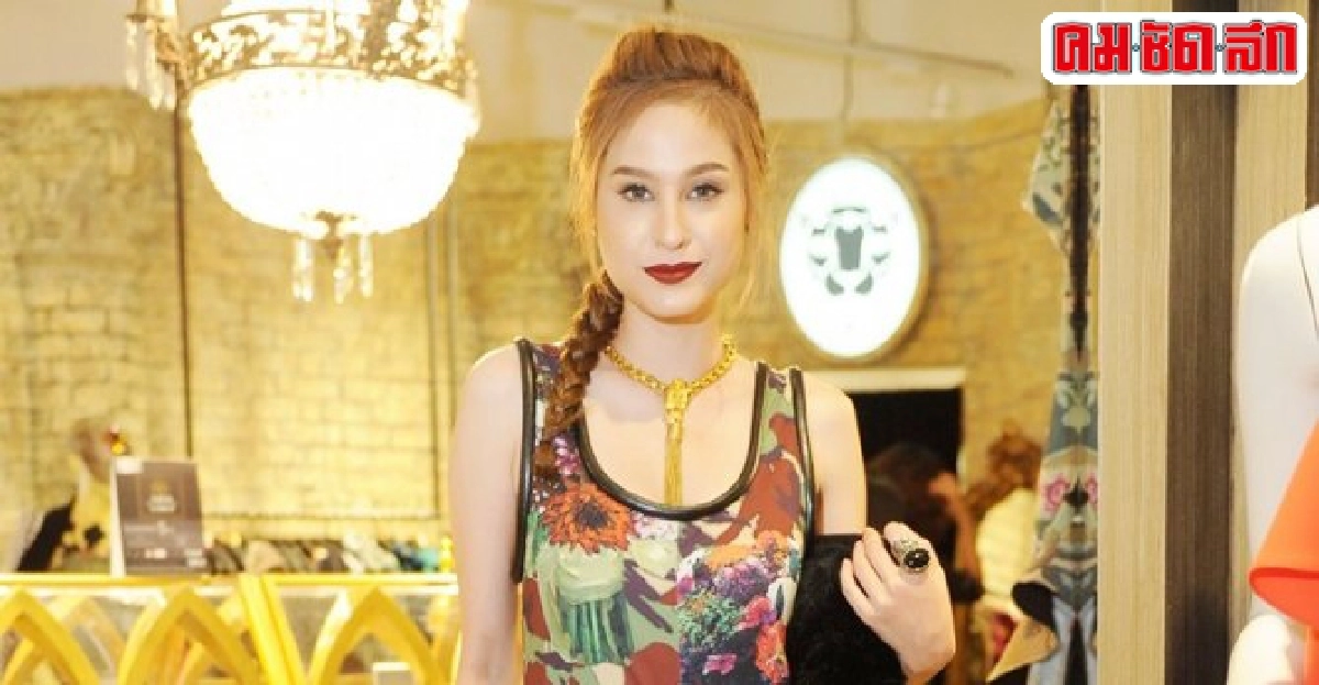 ขวัญยกจันเป็นเทรนเนอร์คู่ใจ ขวัญยกจันเป็นเทรนเนอร์คู่ใจ