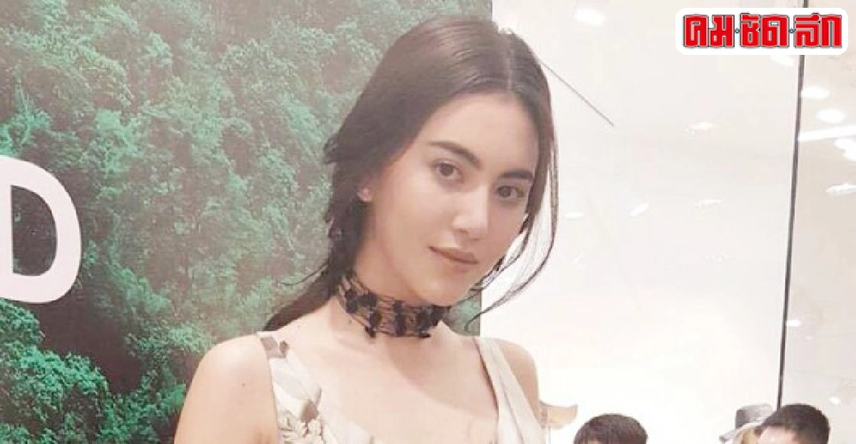 ใหม่ขอบคุณดาว-หม่อมต้นเอ็นดูเมินถูกมองมีกองหนุนดี 