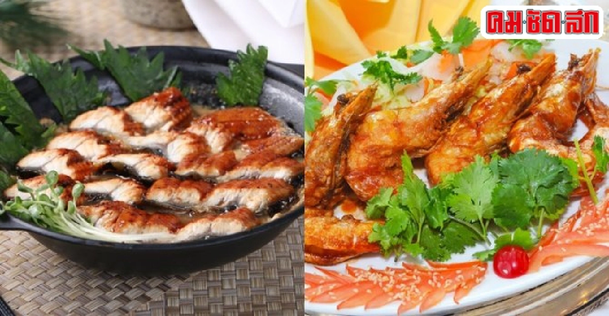 Food Promotionประจำวันที่ 17 เมษายน 2559 Food Promotionประจำวันที่ 17 เมษายน 2559