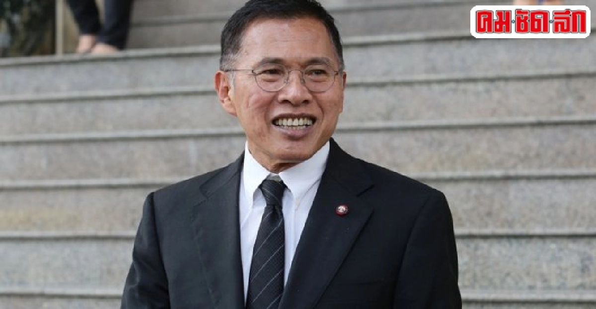 ทำไม?ห้ามพูดคำว่าไม่รับร่างรธน. ทำไม?ห้ามพูดคำว่าไม่รับร่างรธน.