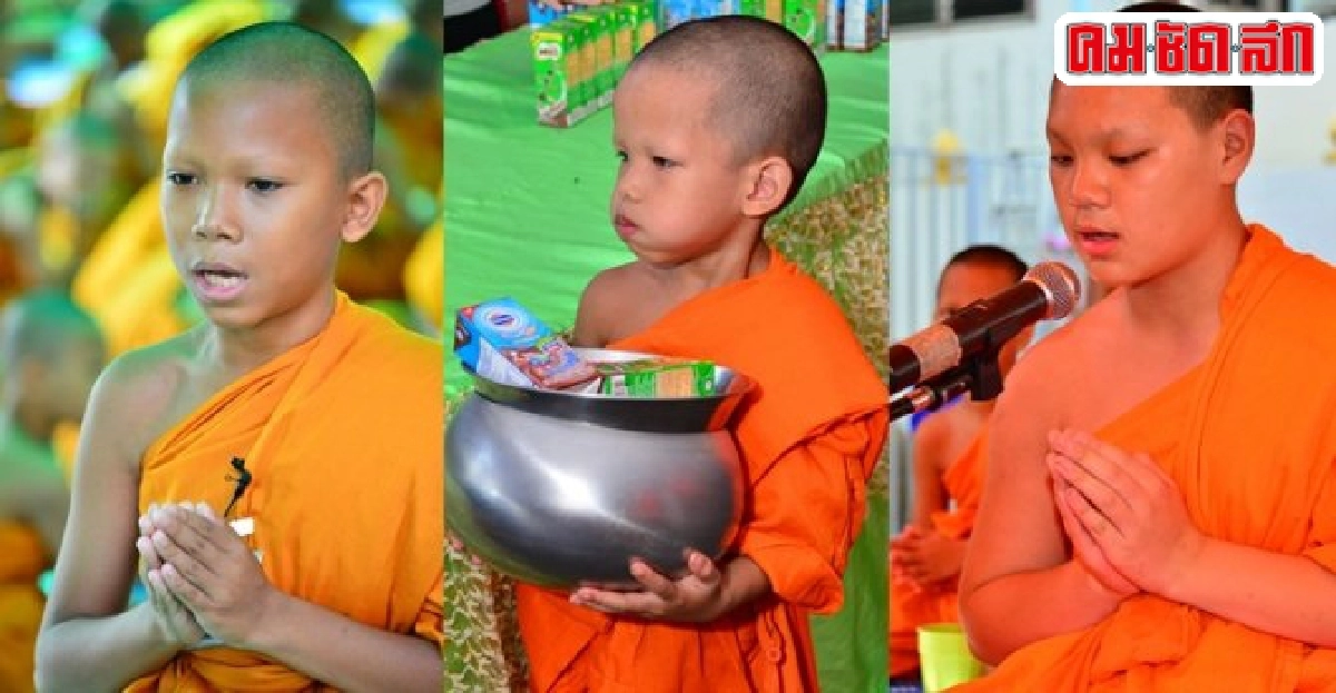 ตามติดชีวิต'สามเณร'บวชภาคฤดูร้อนภารกิจเพื่อพระพุทธศาสนา 