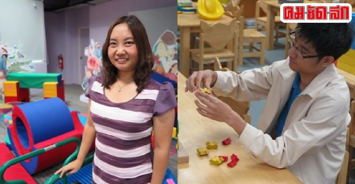 เด็กปฐมวัยกับการจัดการเรียนรู้แบบ BBLสู่STEM 